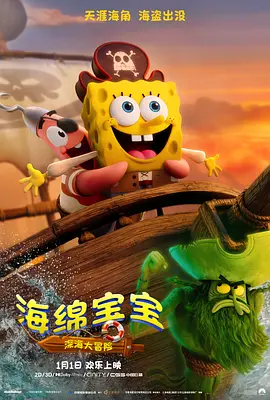 国产一级特黄在线视频