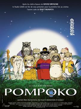 小雪早被伴郎摸湿出水了漫画