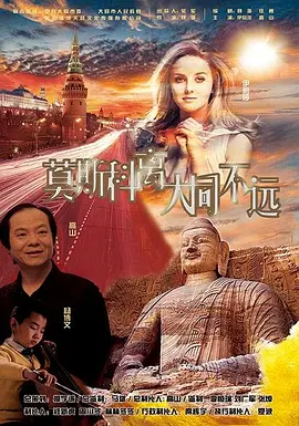 国产一级特黄在线视频