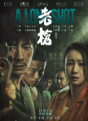 姜十七短剧免费全集
